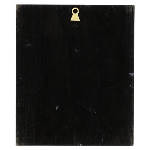 Painted Russian icon: Worthy of Existence, 12x11 in 4