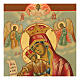 Russian icon Worthy of Existence painted 31x27 cm s2