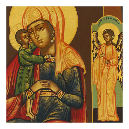 Hand-painted Russian icon, Our Lady of Help to the Dead, 12x11 in 2