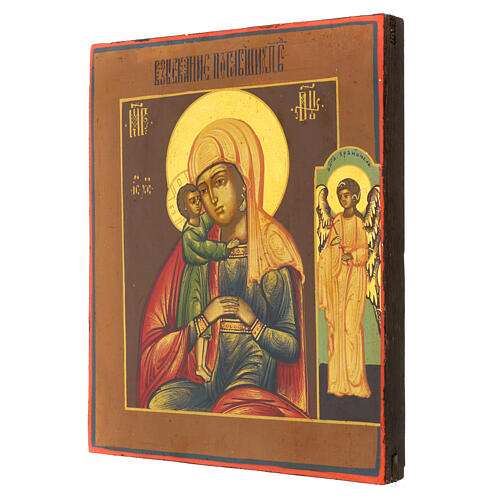 Hand-painted Russian icon, Our Lady of Help to the Dead, 12x11 in 3