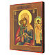 Hand-painted Russian icon, Our Lady of Help to the Dead, 12x11 in s3