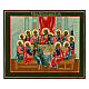 Russian painted icon of the Last Supper, 11x12 in s1