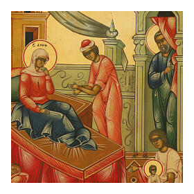 Icono pintado Rusia Nacimiento Santísima Virgen 31x27 cm
