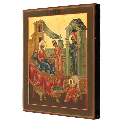 Icono pintado Rusia Nacimiento Santísima Virgen 31x27 cm 4