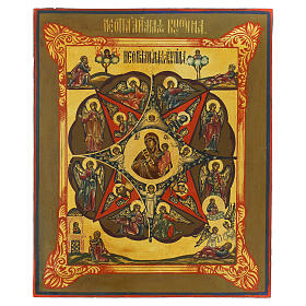 Russian painted icon of the Burning Bush, 14x11 in
