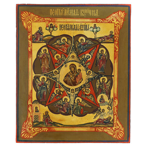 Icona russa dipinta Roveto ardente 35x29 cm 1