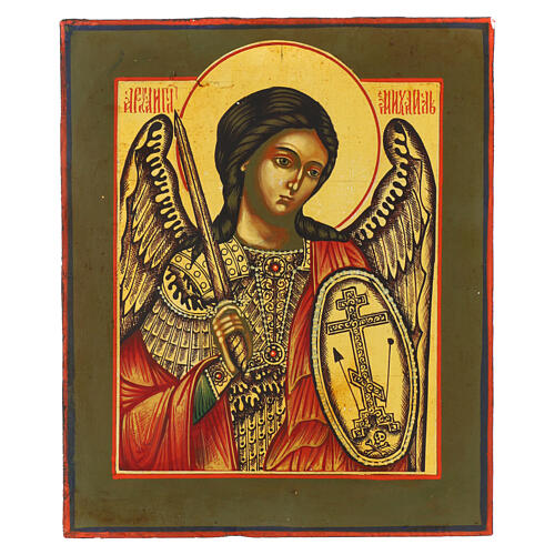 Russian painted icon of the Guardian Angel, 12x11 in 1