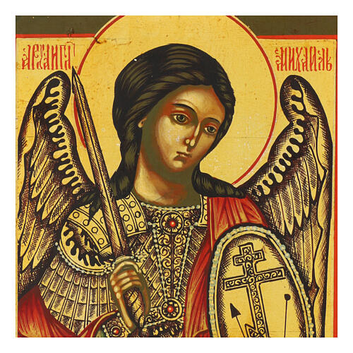 Icona dipinta russa Angelo Custode 31x27cm 2