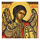Icona dipinta russa Angelo Custode 31x27cm s2