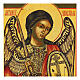 Russian painted icon Guardian Angel 31x27cm s2