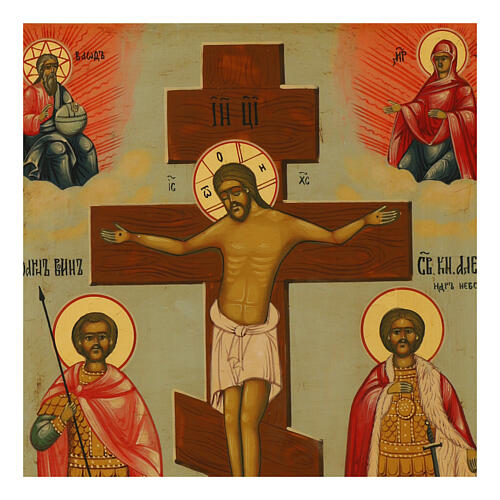Russian painted icon of Christ's Crucifixion, 12x11 in 2