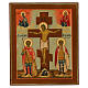 Russian painted icon of Christ's Crucifixion, 12x11 in s1
