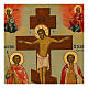 Russian painted icon of Christ's Crucifixion, 12x11 in s2