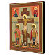 Russian painted icon of Christ's Crucifixion, 12x11 in s3