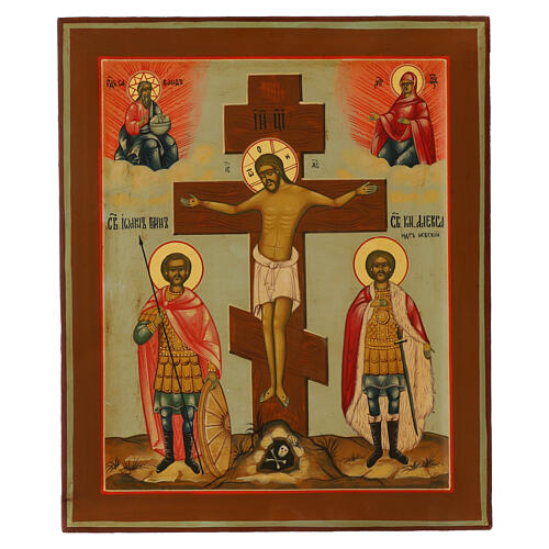 Icono ruso Crucifixión Cristo 31x27 cm pintado 1