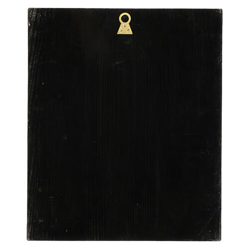 Modern Russian icon, Our Lady Helper in Childbirth, 12x11 in 5