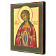 Modern Russian icon, Our Lady Helper in Childbirth, 12x11 in s4