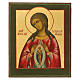 Icono ruso moderno Virgen buen parto 31x27 cm s1