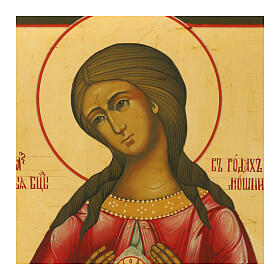 Modern Russian icon Madonna the Helper in Childbirth 31x27 cm