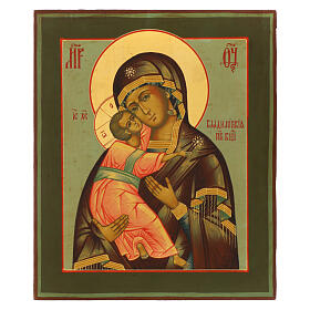 Hand-painted Virgin of Vladimir icon, 12x11 in