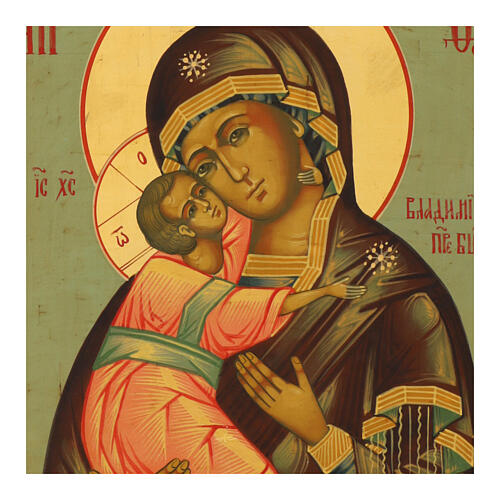 Hand-painted Virgin of Vladimir icon, 12x11 in 2