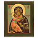 Hand-painted Virgin of Vladimir icon, 12x11 in s1