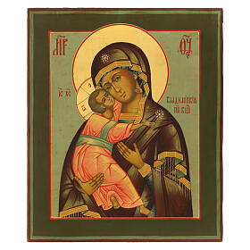 Icono Virgen Vladimir pintado a mano 31x27 cm