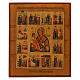 Russian icon of the Mother of God of the Three Hands, painted on antique wood panel, 12x11 in s1