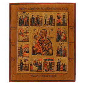 Icono ruso Virgen tres manos pintado tabla madera 31x27 cm