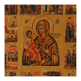 Icona russa Madonna tre mani dipinta tavola antica legno 31x27 cm