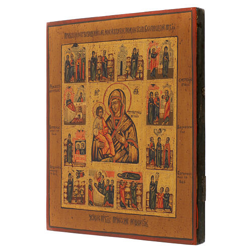 Russian icon Madonna with 3 Hands painted on ancient wooden panel 31x27 cm 3