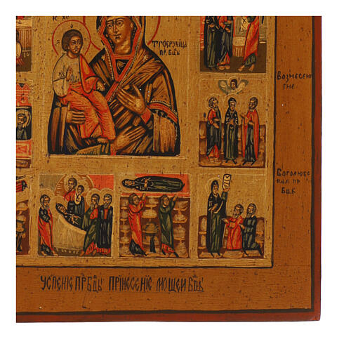 Russian icon Madonna with 3 Hands painted on ancient wooden panel 31x27 cm 5