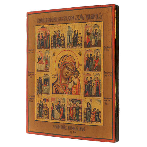 Russian icon of Our Lady of Kazan on antique board, 12x11 in 4