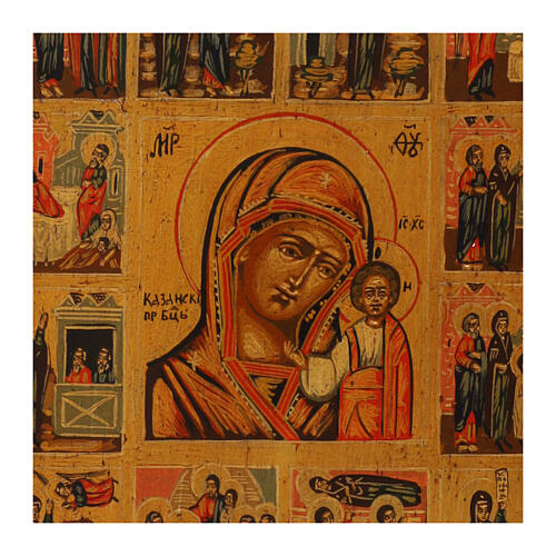 Icono Virgen Kazan pintado antiguo ruso 31x27 cm 2