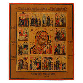 Icona Madonna Kazan dipinta tavola antica russa 31x27 cm