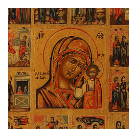 Icona Madonna Kazan dipinta tavola antica russa 31x27 cm