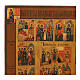 Descent into Hell icon 31x27 cm Russia painted ancient panel s4