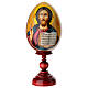 Uovo russo Cristo Pantocratore dipinto a mano 24 cm s1