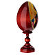 Uovo russo Cristo Pantocratore dipinto a mano 24 cm s4