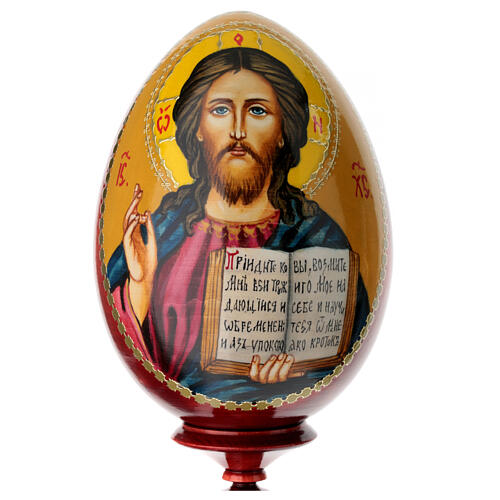 Jajko rosyjskie, Chrystus Pantokrator, malowane ręcznie, 24 cm 2