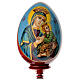 Russian egg Our Lady of Perpetual Help hand painted 24 cm s2