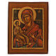 Antique Russian icon of the Mother of God of the Three Hands, 19th century, restored, 12x10 in s1