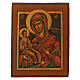 Icono antiguo Virgen tres manos siglo XIX Rusia 31x24,5 cm restaurado s1