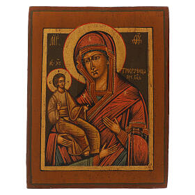 Icona tavola antica Madonna tre mani XIX sec Russia 31x24,5 cm restaurata