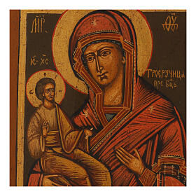 Icona tavola antica Madonna tre mani XIX sec Russia 31x24,5 cm restaurata