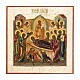 Icona Dormizione della Madre di Dio antica Russia XVIII- XIX sec 35x30 cm s1