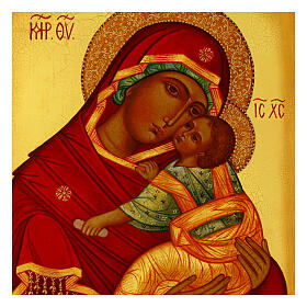 Russian icon painted on wood, Theotokos Umilenie, 8x7 in