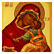 Russian icon painted on wood, Theotokos Umilenie, 8x7 in s2