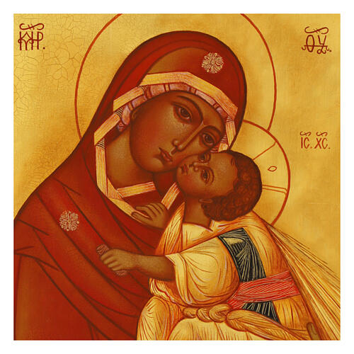 Our Most Honorable Virgin Mary Russian icon painted on wood, 30x20 cm 2