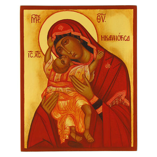 Russian hand-painted icon, Kardiotissa, 5.5x4 in 1